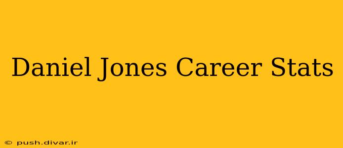Daniel Jones Career Stats