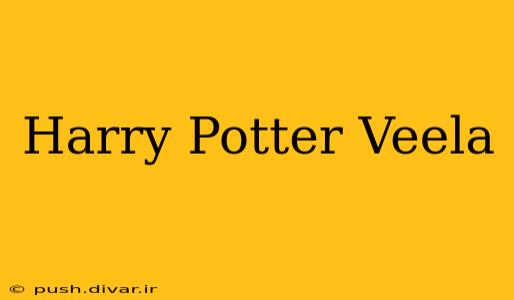 Harry Potter Veela