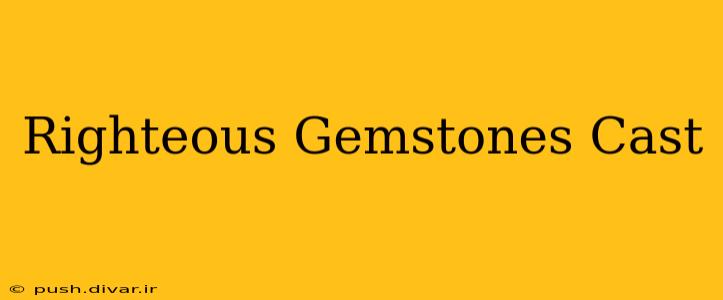 Righteous Gemstones Cast