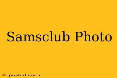 Samsclub Photo